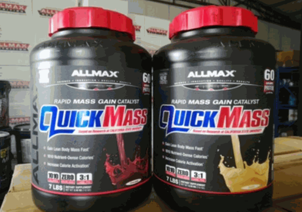 菲特内斯保健养生